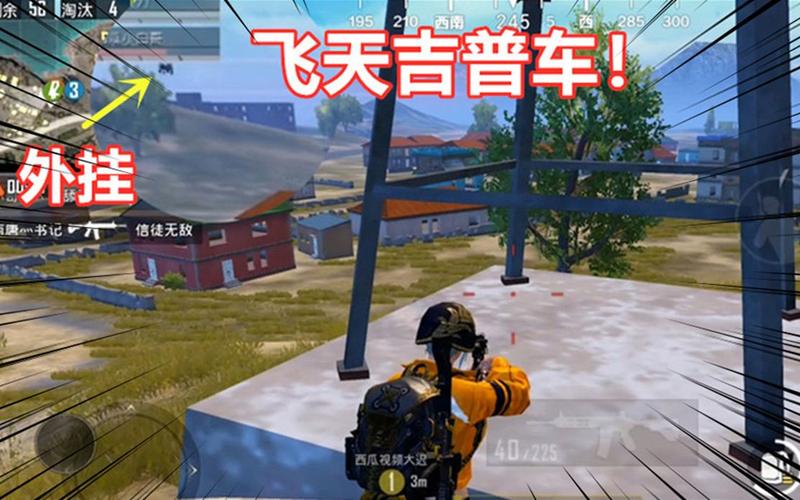 【LK防封端口】【防举报