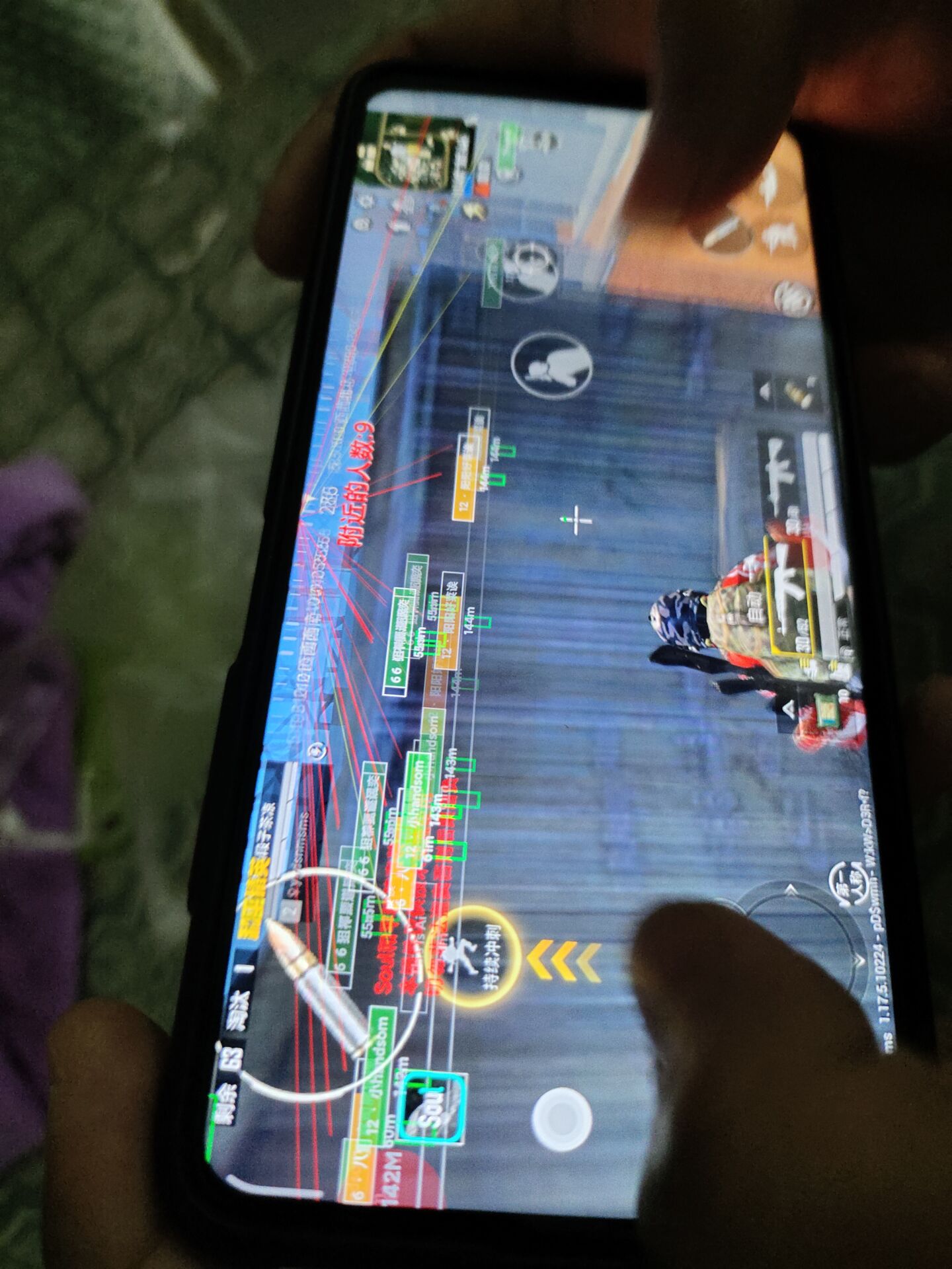 和平精英辅助【美杜莎容器直装V1.3】变色绘制 骨骼绘制 掩体变色 手持显示 全枪无死角漏打 扫车打鸟 范围可调节